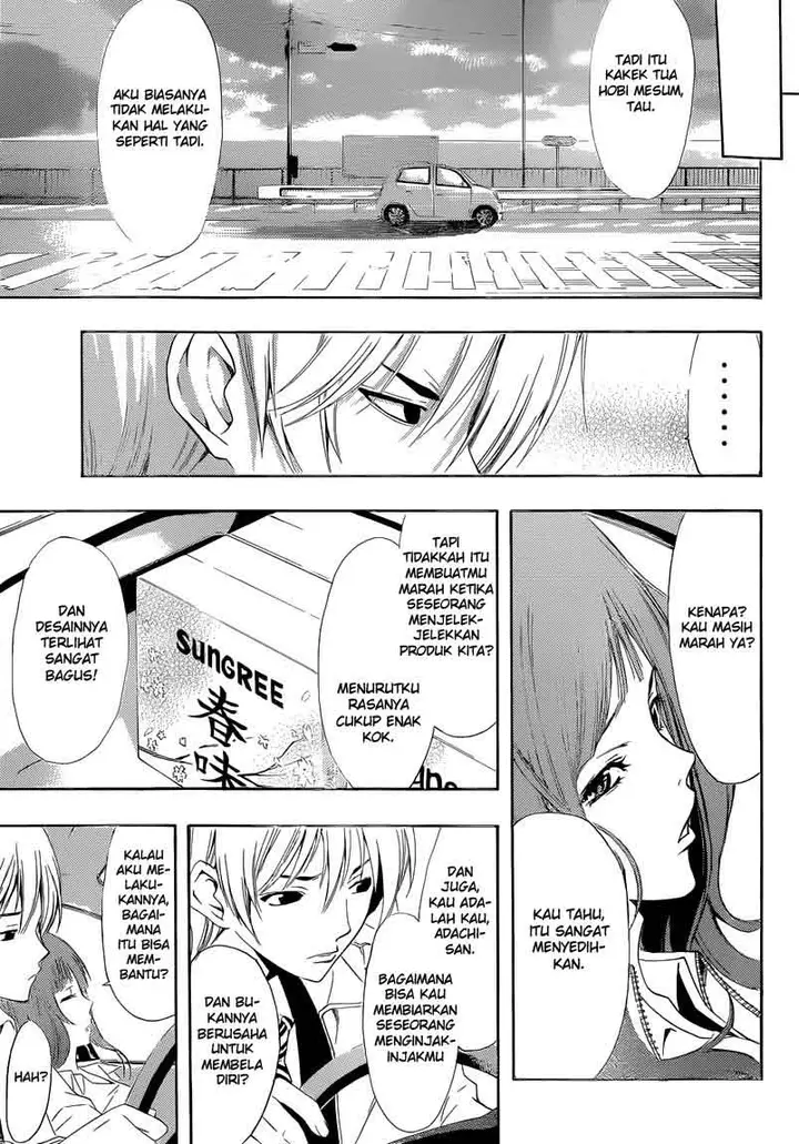 image-komik-kimi-no-iru-machi-chapter-248-8/18