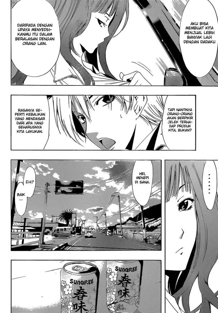 image-komik-kimi-no-iru-machi-chapter-248-9/18