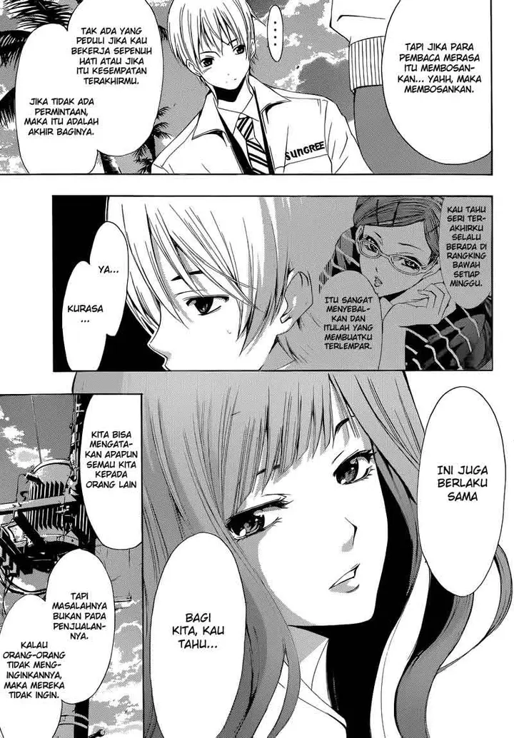 image-komik-kimi-no-iru-machi-chapter-248-12/18