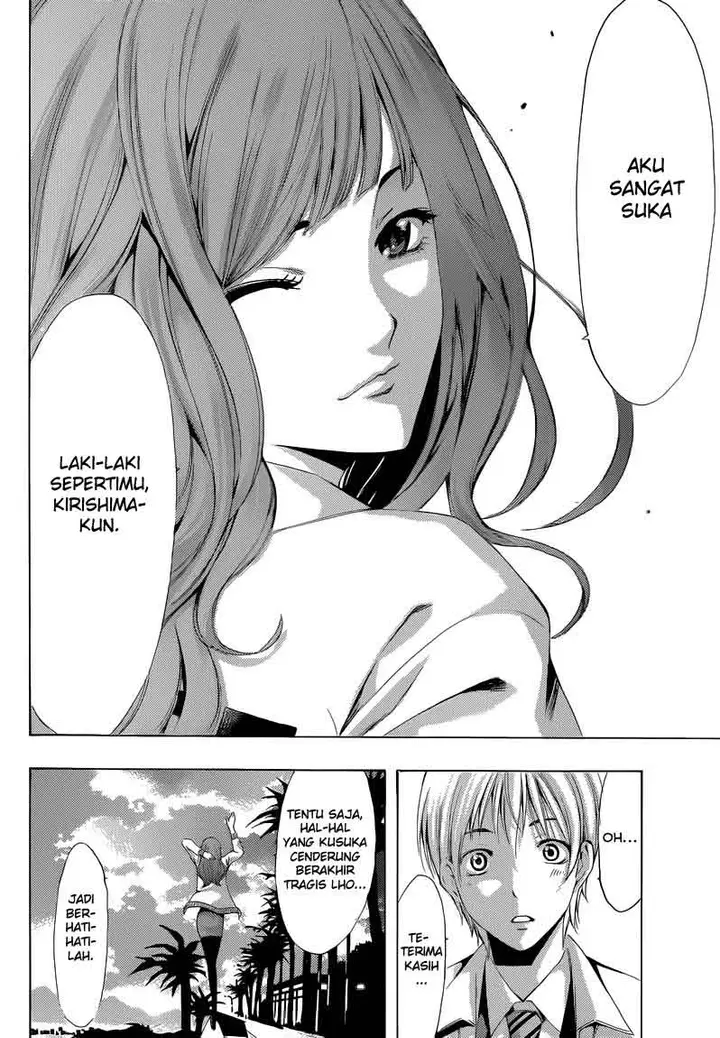 image-komik-kimi-no-iru-machi-chapter-248-15/18