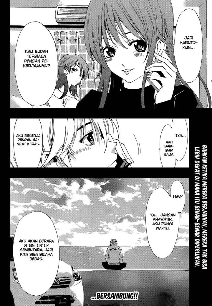image-komik-kimi-no-iru-machi-chapter-248-17/18