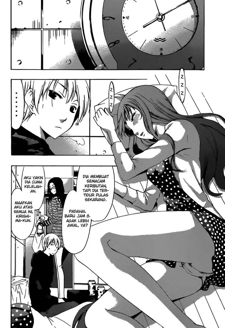 image-komik-kimi-no-iru-machi-chapter-249-10/19