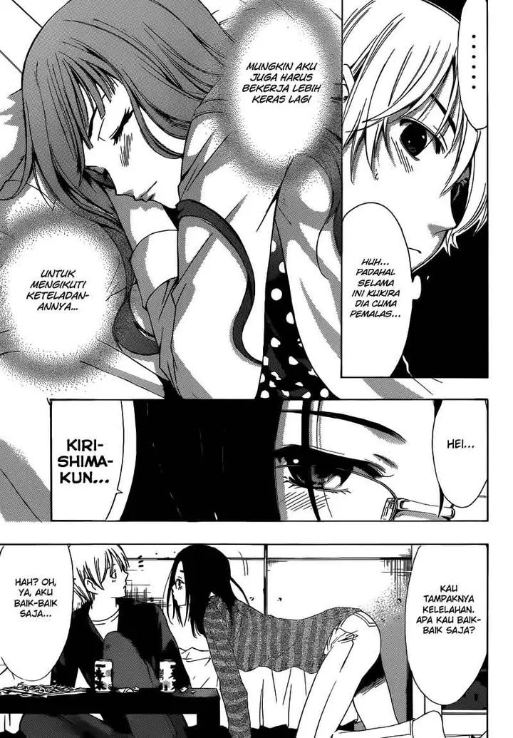 image-komik-kimi-no-iru-machi-chapter-249-15/19