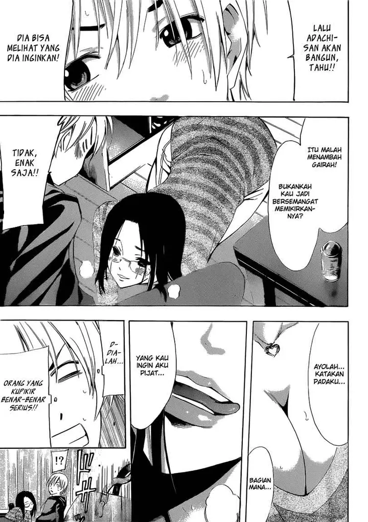 image-komik-kimi-no-iru-machi-chapter-249-17/19