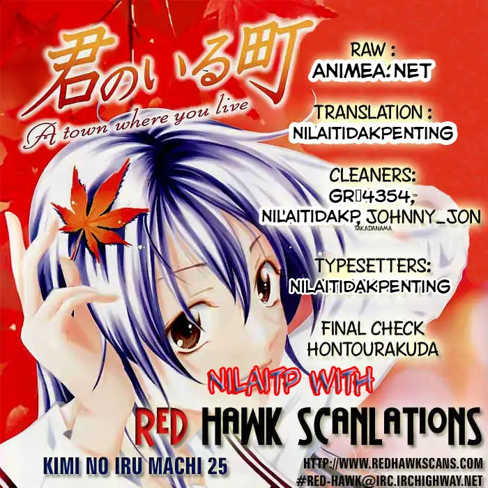 image-komik-kimi-no-iru-machi-chapter-25-26/27