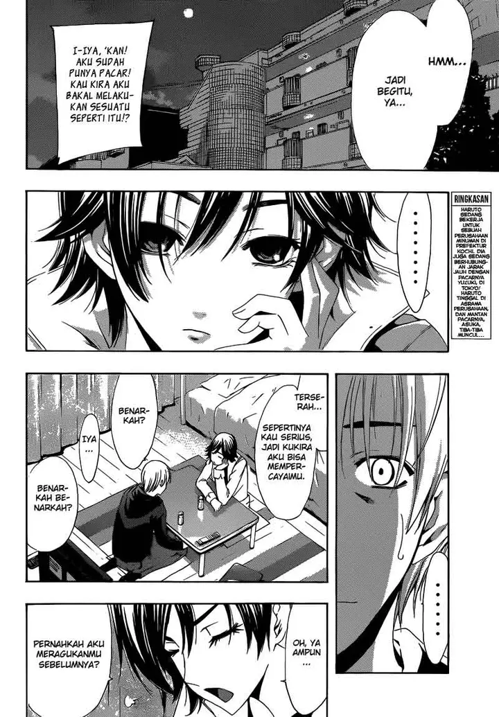 image-komik-kimi-no-iru-machi-chapter-250-2/19
