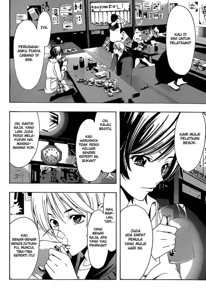 image-komik-kimi-no-iru-machi-chapter-250-4/19