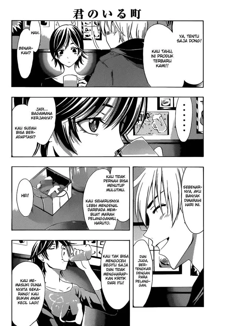 image-komik-kimi-no-iru-machi-chapter-250-6/19