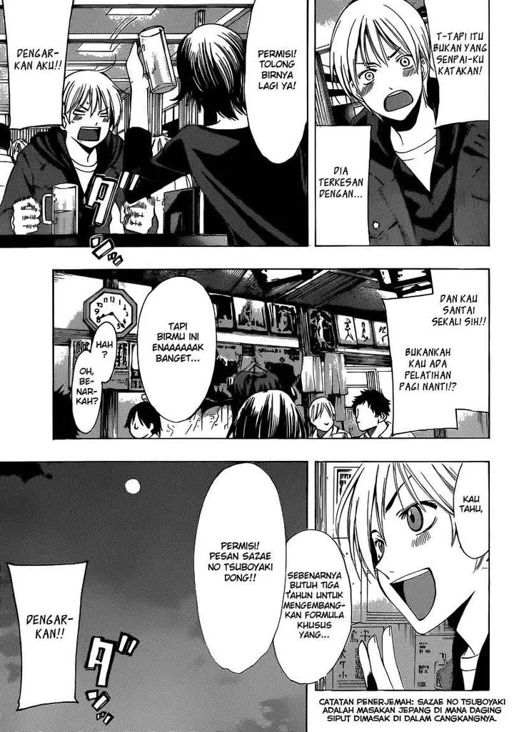 image-komik-kimi-no-iru-machi-chapter-250-7/19