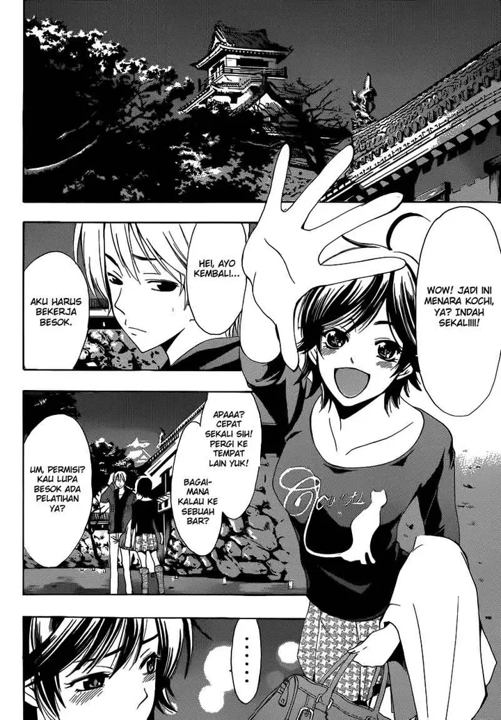 image-komik-kimi-no-iru-machi-chapter-250-8/19