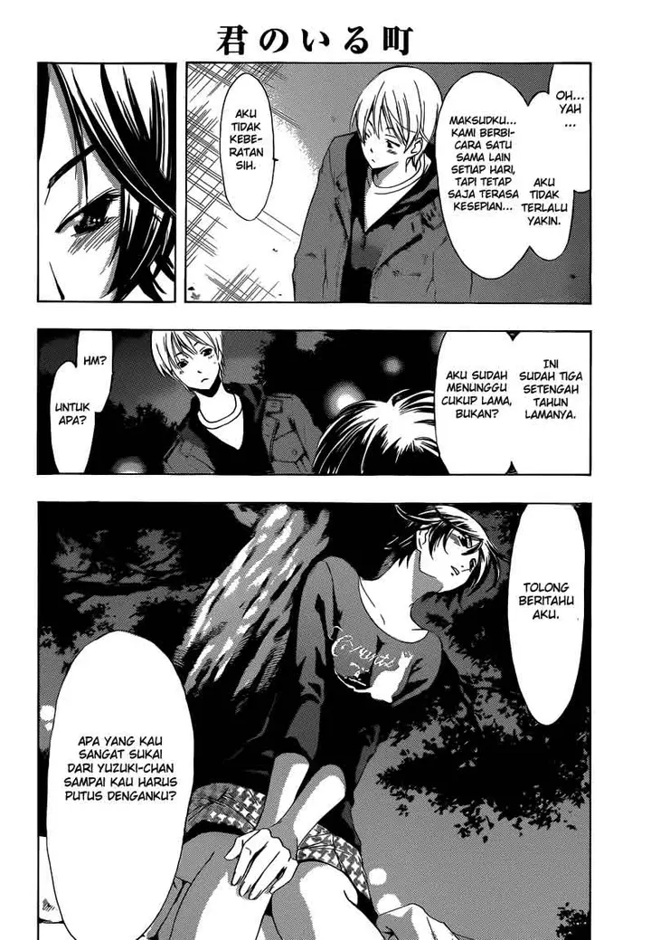 image-komik-kimi-no-iru-machi-chapter-250-12/19