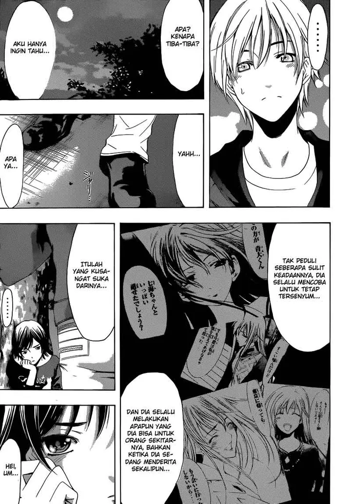image-komik-kimi-no-iru-machi-chapter-250-13/19