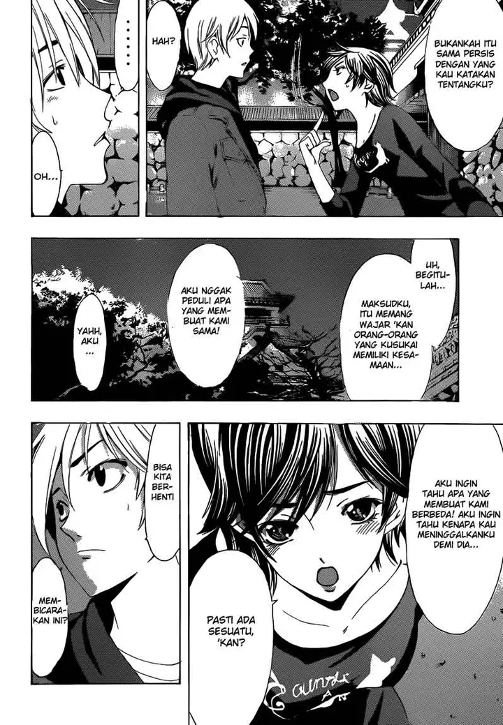 image-komik-kimi-no-iru-machi-chapter-250-14/19