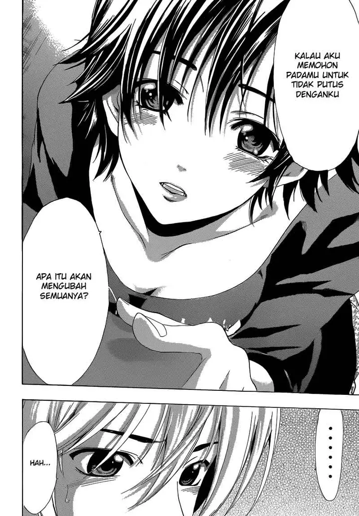 image-komik-kimi-no-iru-machi-chapter-250-16/19