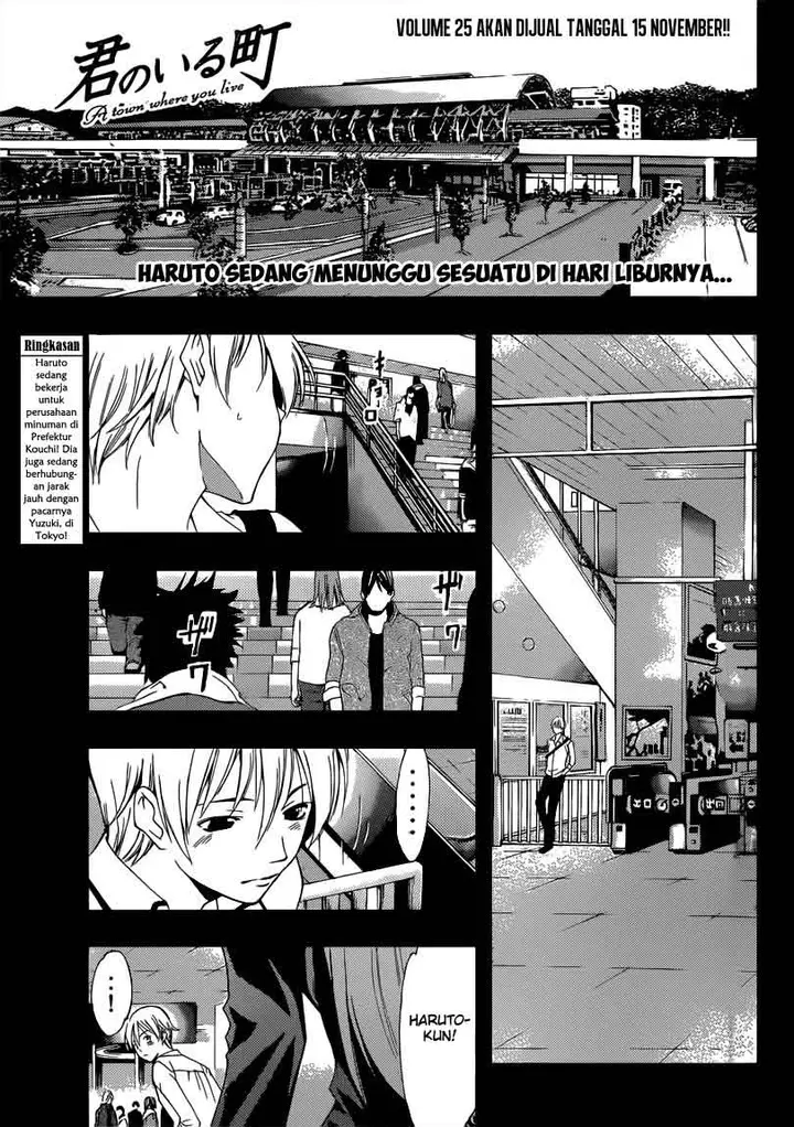image-komik-kimi-no-iru-machi-chapter-251-0/19