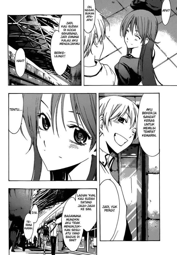 image-komik-kimi-no-iru-machi-chapter-251-6/19