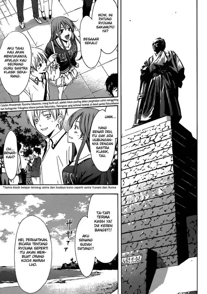 image-komik-kimi-no-iru-machi-chapter-251-7/19