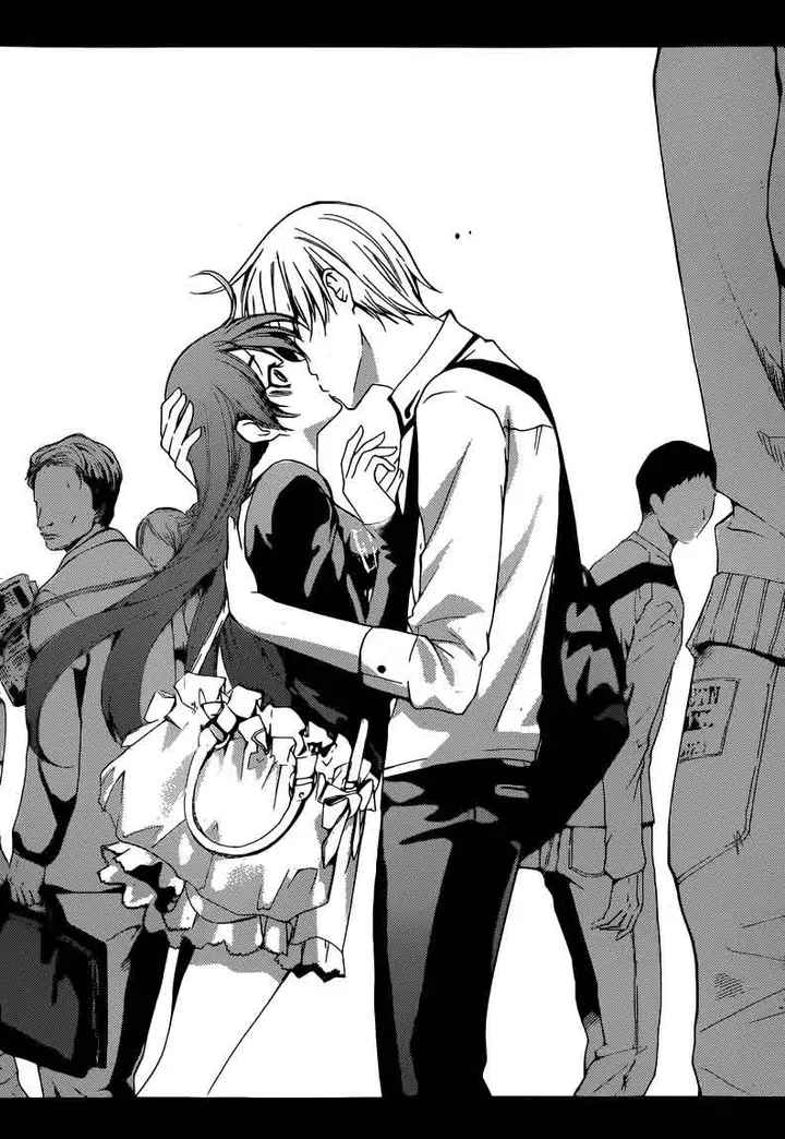 image-komik-kimi-no-iru-machi-chapter-251-16/19