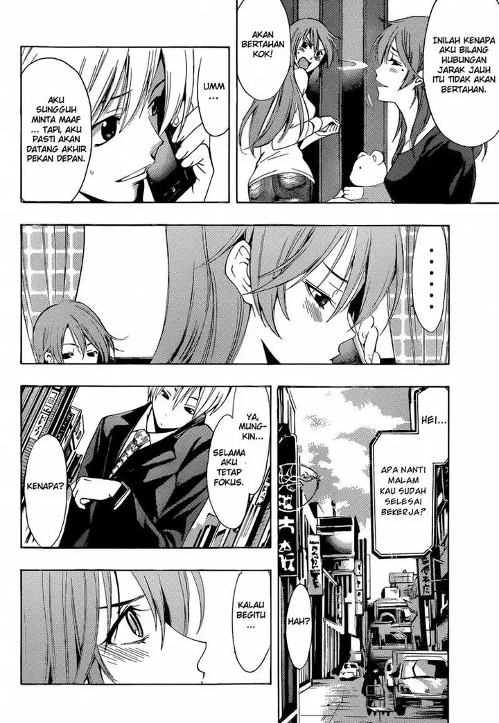 image-komik-kimi-no-iru-machi-chapter-252-1/19