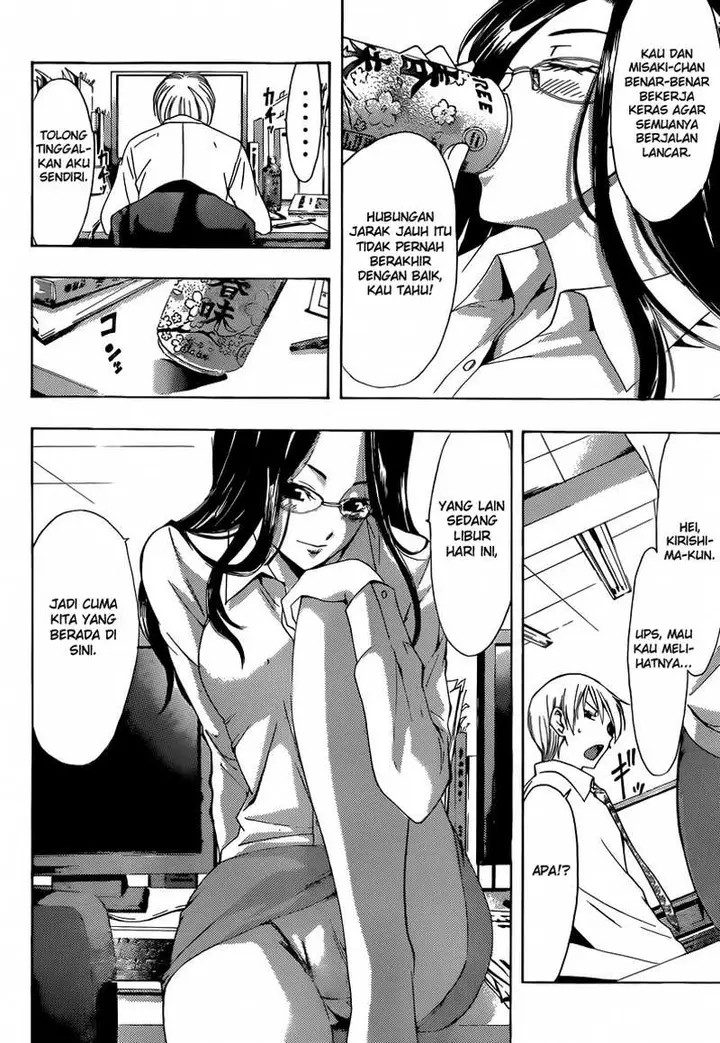 image-komik-kimi-no-iru-machi-chapter-252-6/19