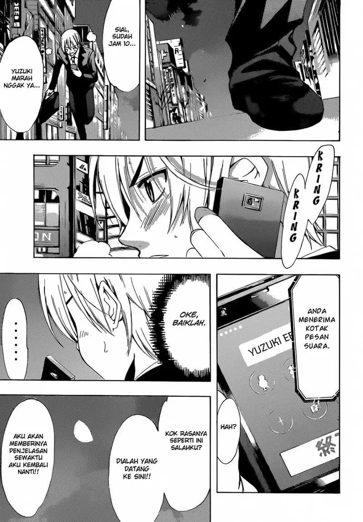 image-komik-kimi-no-iru-machi-chapter-252-13/19