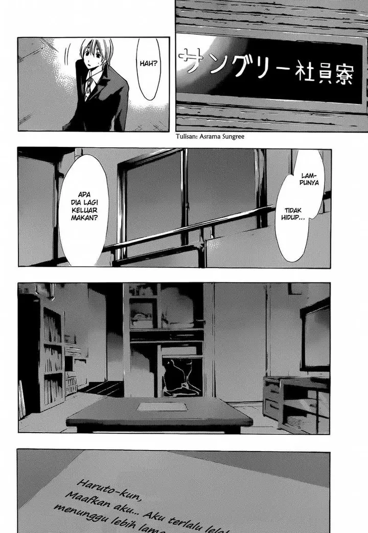 image-komik-kimi-no-iru-machi-chapter-252-14/19