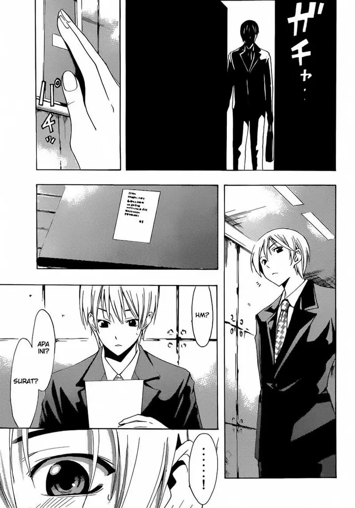 image-komik-kimi-no-iru-machi-chapter-252-15/19