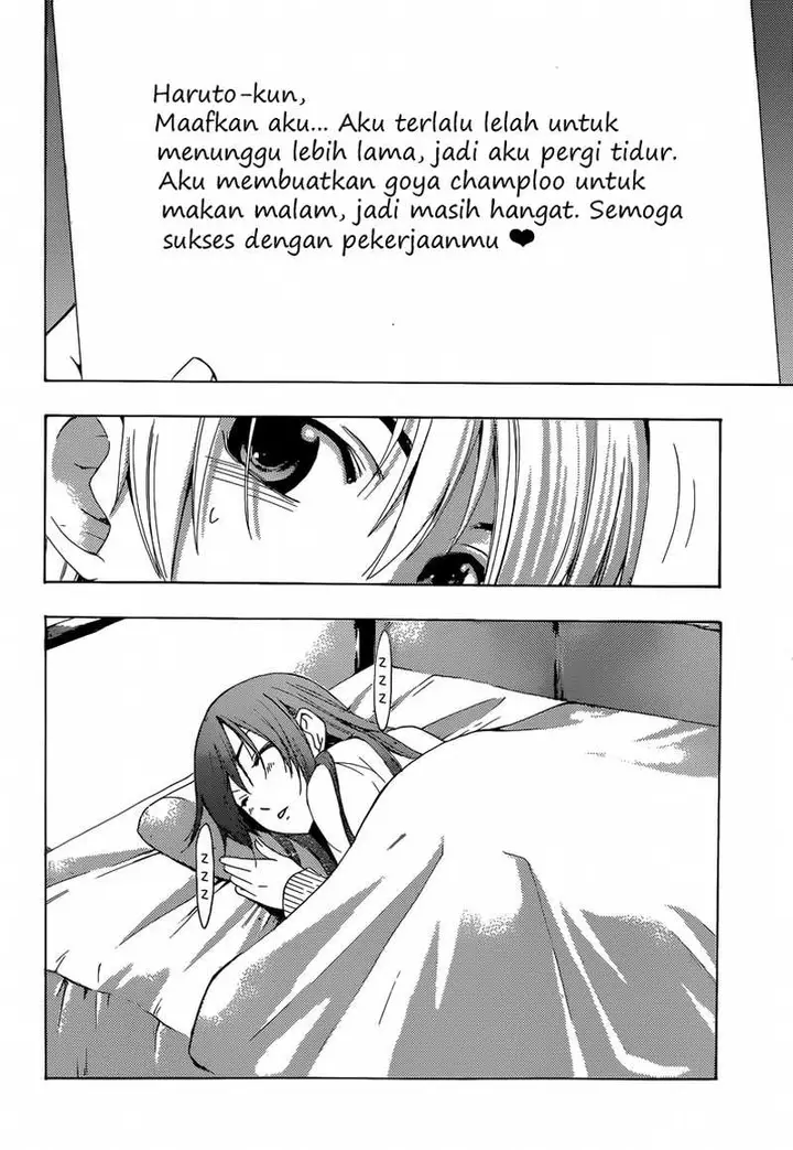 image-komik-kimi-no-iru-machi-chapter-252-16/19