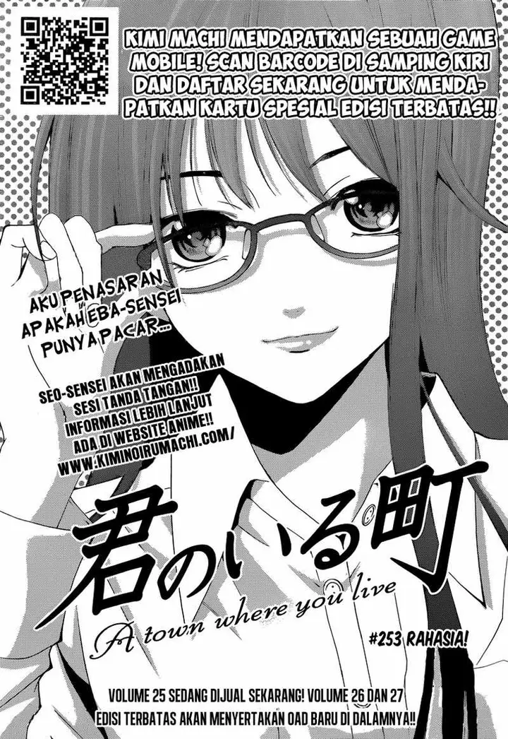 image-komik-kimi-no-iru-machi-chapter-253-0/19