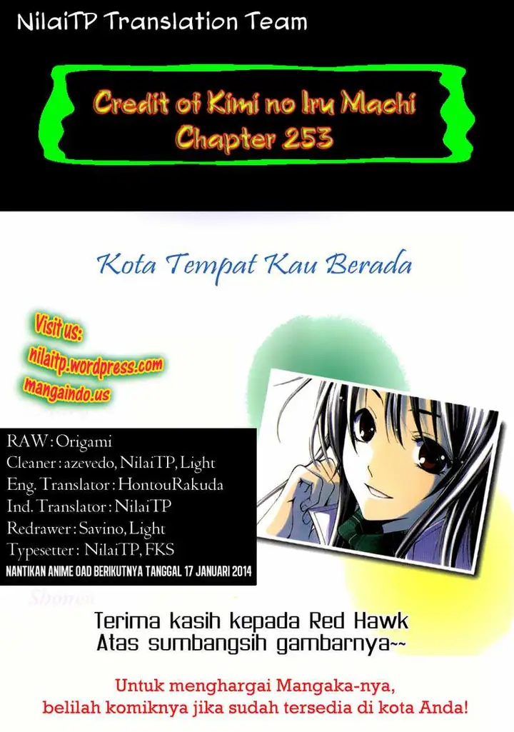 image-komik-kimi-no-iru-machi-chapter-253-1/19