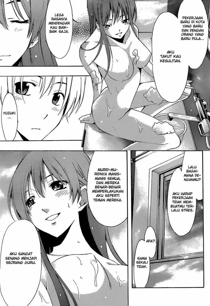 image-komik-kimi-no-iru-machi-chapter-253-11/19