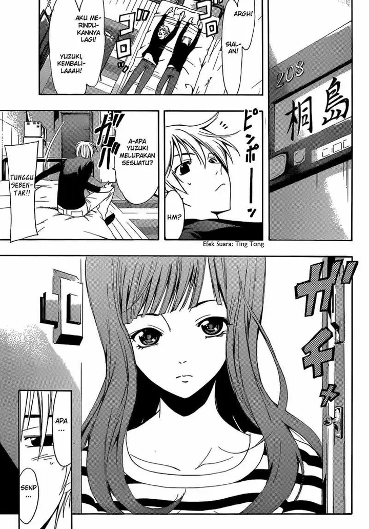 image-komik-kimi-no-iru-machi-chapter-253-17/19