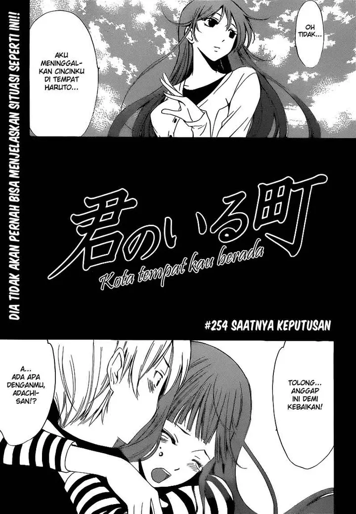 image-komik-kimi-no-iru-machi-chapter-254-0/19