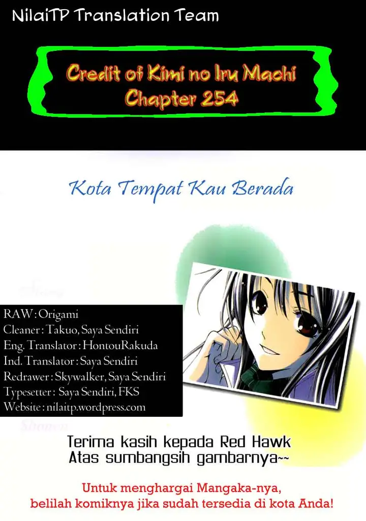 image-komik-kimi-no-iru-machi-chapter-254-1/19