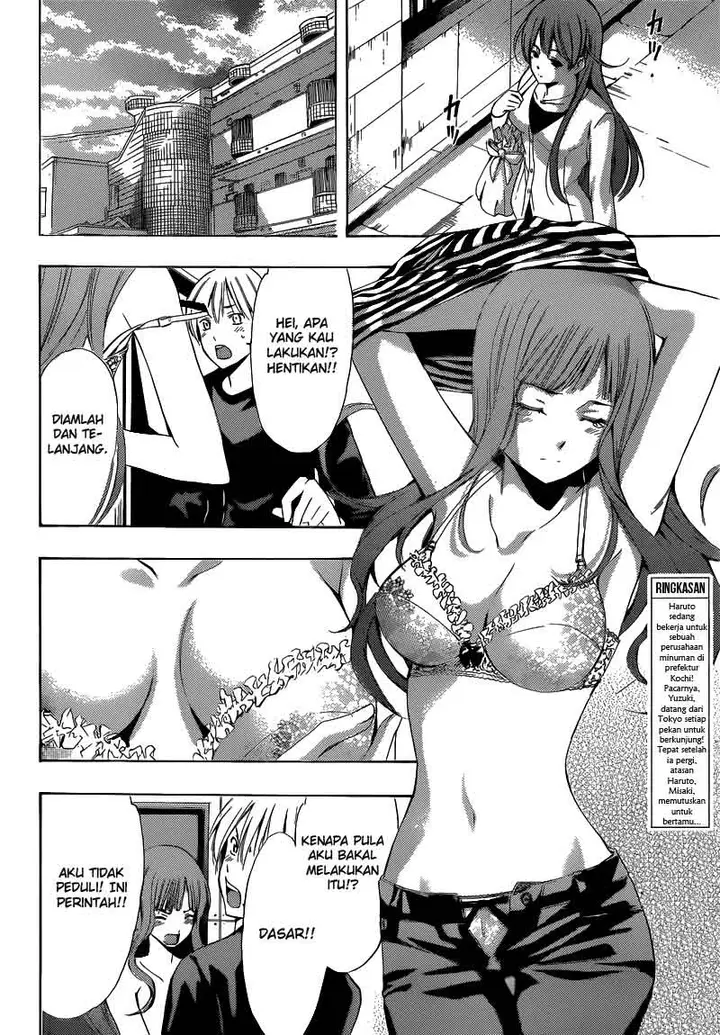 image-komik-kimi-no-iru-machi-chapter-254-2/19