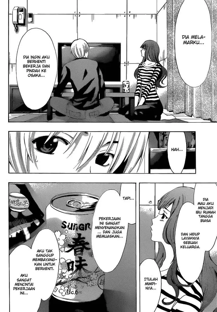 image-komik-kimi-no-iru-machi-chapter-254-6/19