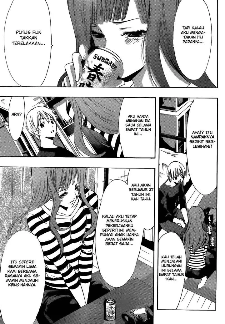 image-komik-kimi-no-iru-machi-chapter-254-7/19