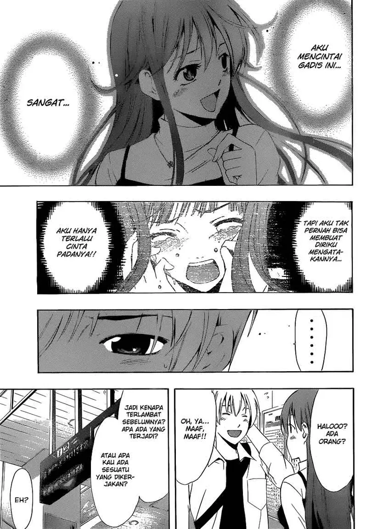 image-komik-kimi-no-iru-machi-chapter-254-15/19