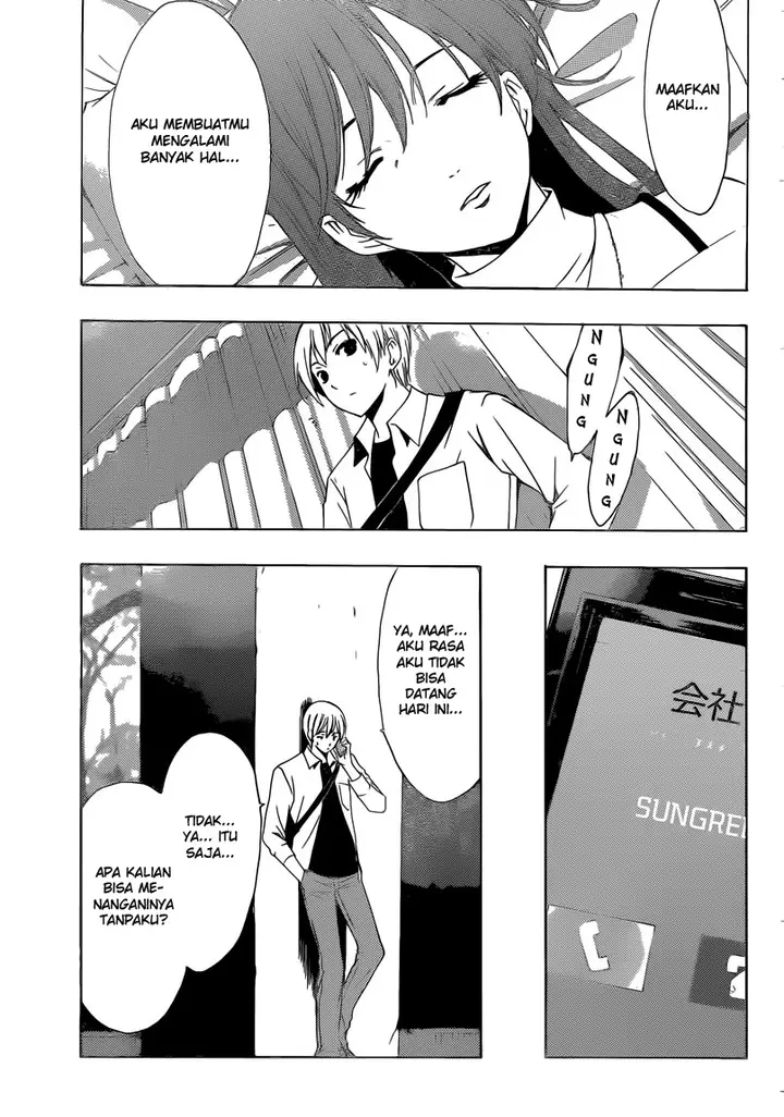 image-komik-kimi-no-iru-machi-chapter-255-5/19