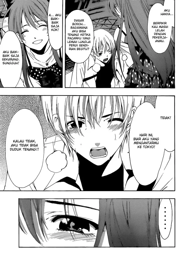 image-komik-kimi-no-iru-machi-chapter-255-13/19