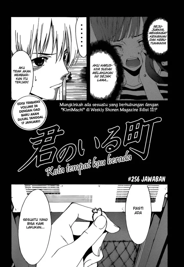 image-komik-kimi-no-iru-machi-chapter-256-1/18