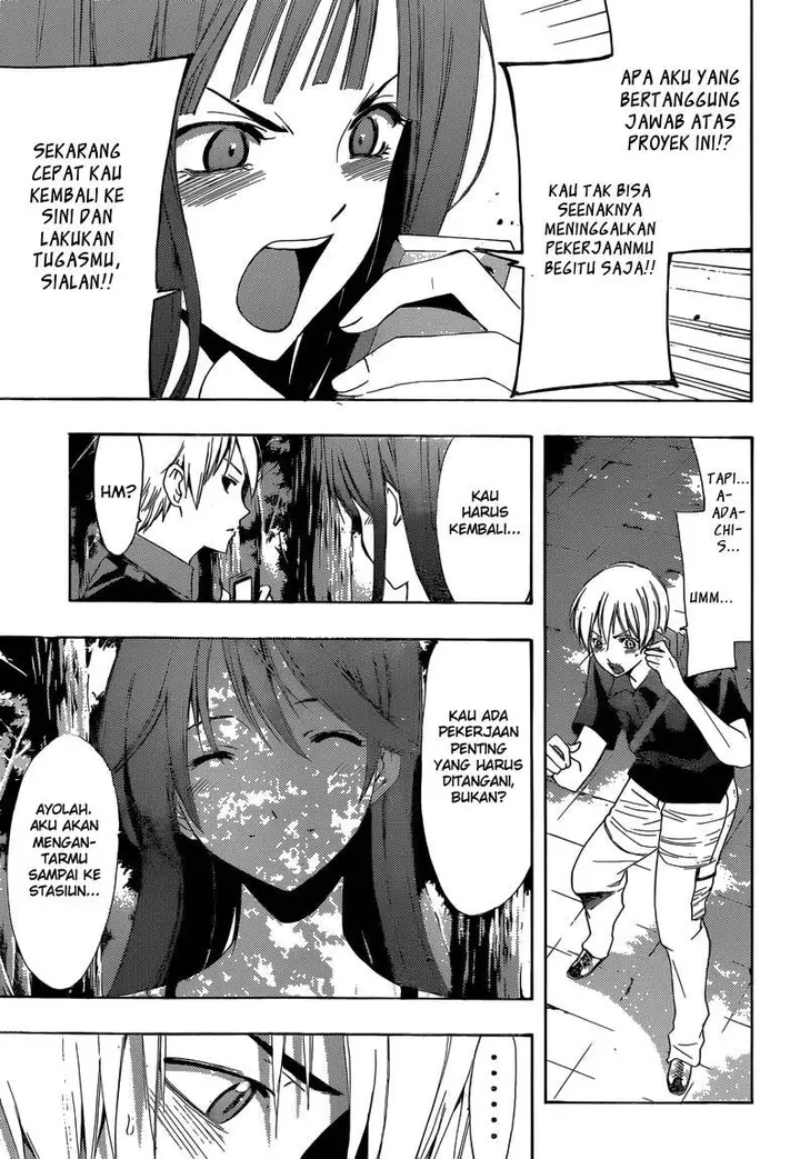 image-komik-kimi-no-iru-machi-chapter-256-7/18