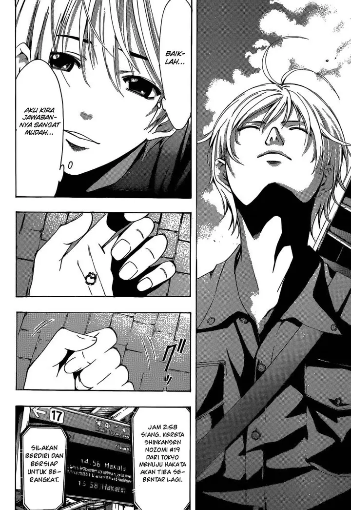 image-komik-kimi-no-iru-machi-chapter-256-12/18