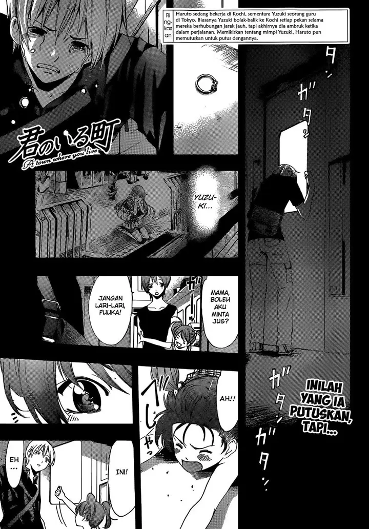 image-komik-kimi-no-iru-machi-chapter-257-0/19