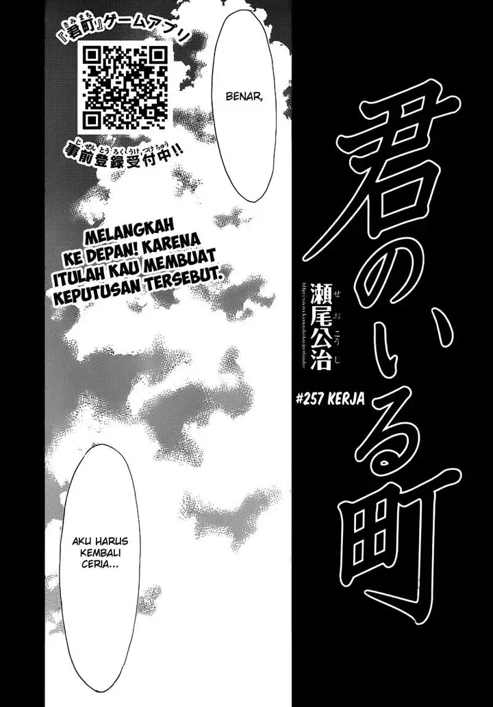 image-komik-kimi-no-iru-machi-chapter-257-2/19