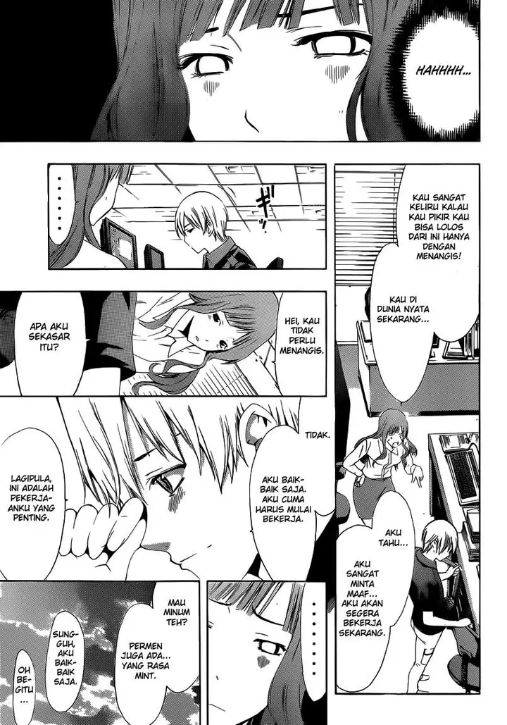 image-komik-kimi-no-iru-machi-chapter-257-5/19