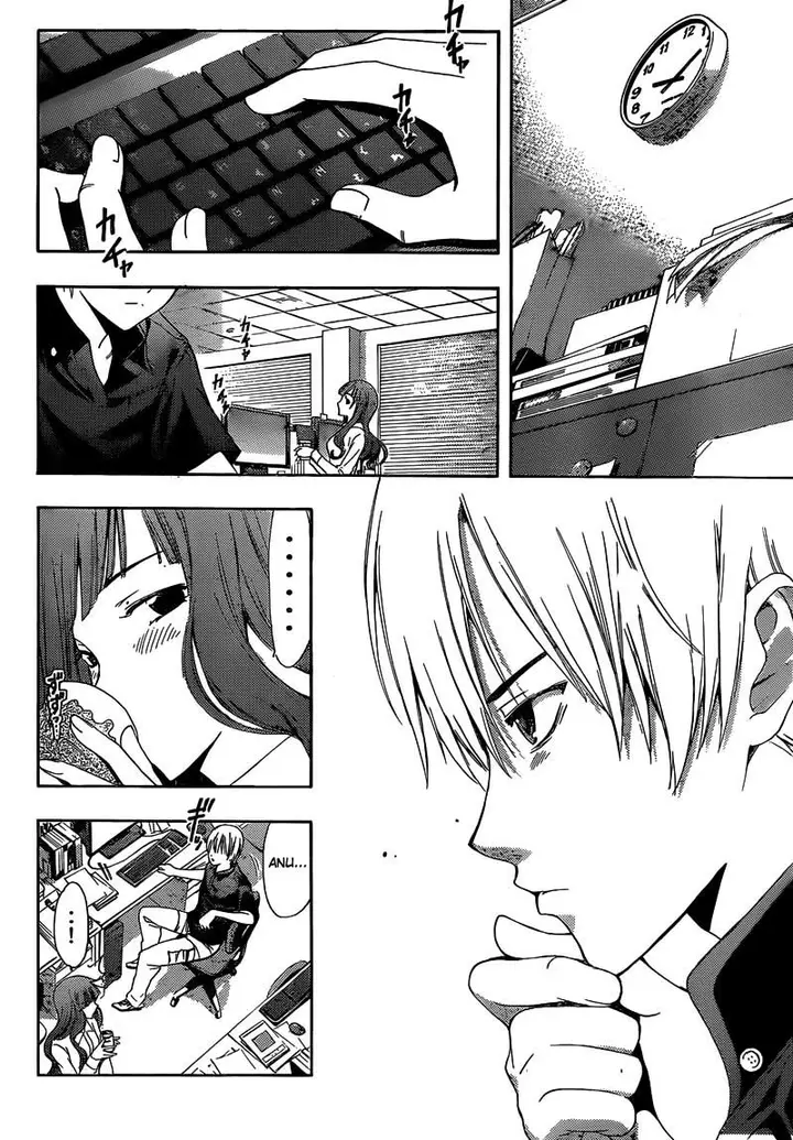 image-komik-kimi-no-iru-machi-chapter-257-6/19