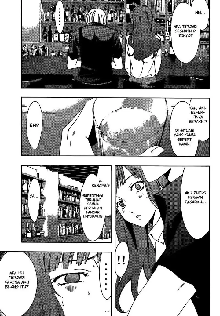 image-komik-kimi-no-iru-machi-chapter-257-9/19