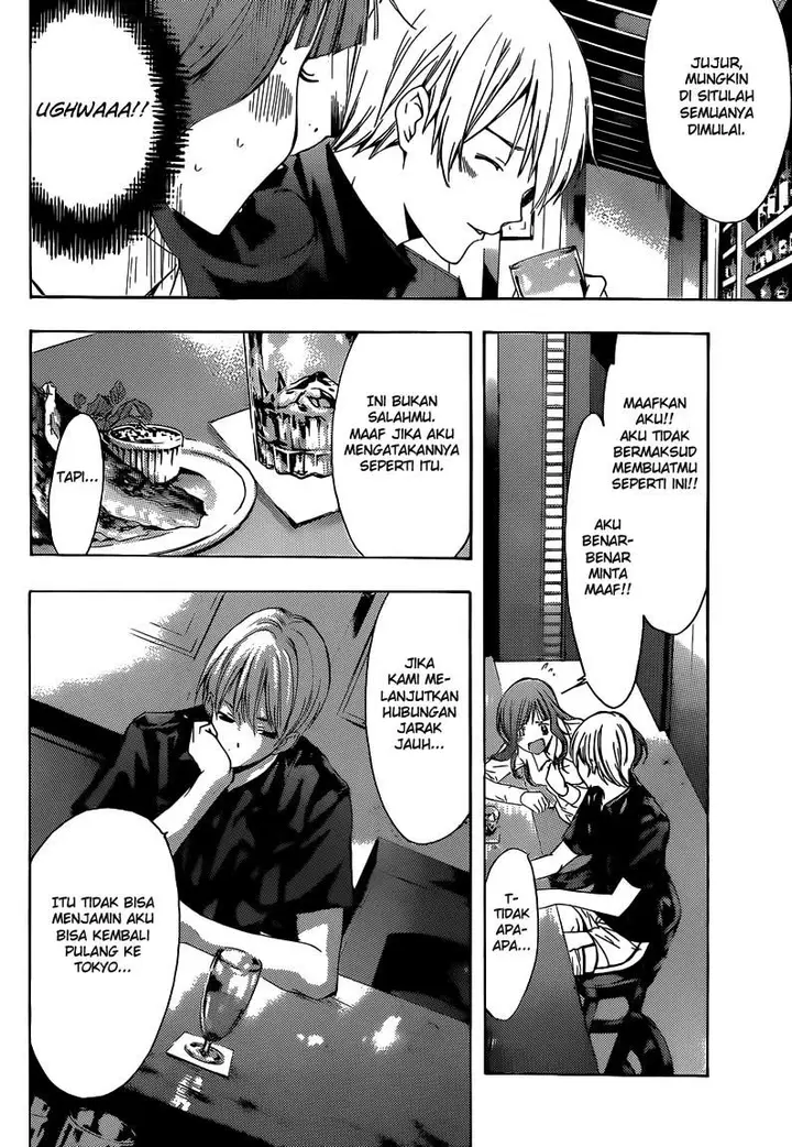 image-komik-kimi-no-iru-machi-chapter-257-10/19
