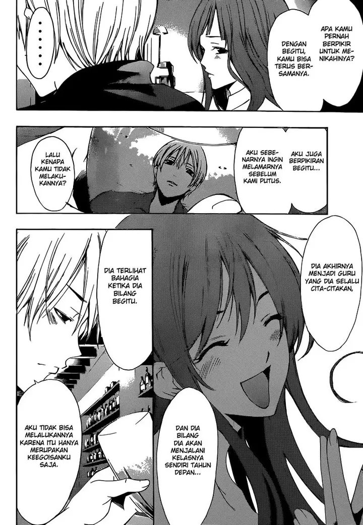 image-komik-kimi-no-iru-machi-chapter-257-12/19